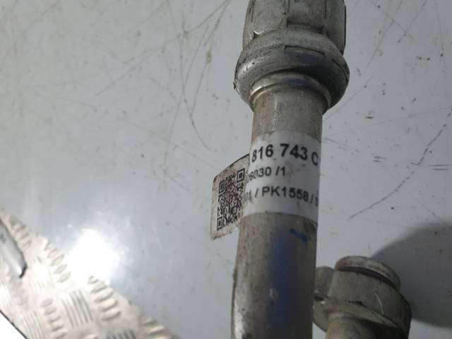 VAG 80A816743C в наличии Ровно
