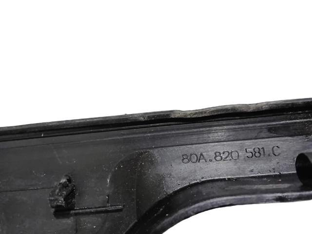 80A820581C купить Днепр