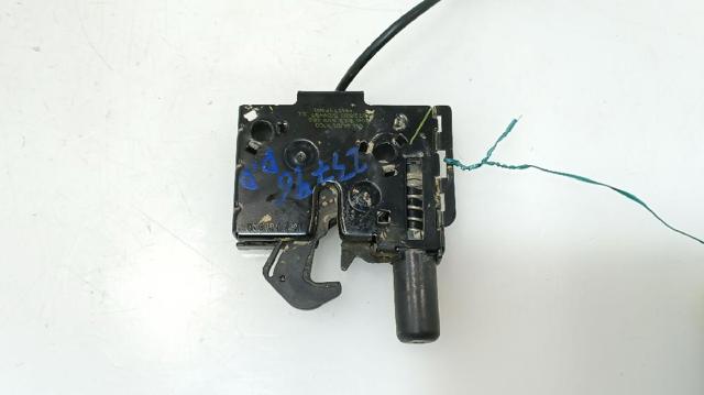 Fecho da capota 80A823509 VAG