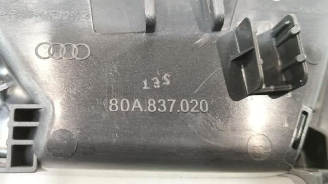 80A837020B4PK Ручка двери передней внутренняя правая купить Полтава