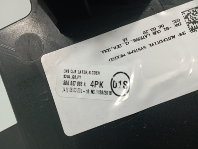 80A857086A VAG купить в Хмельницкий