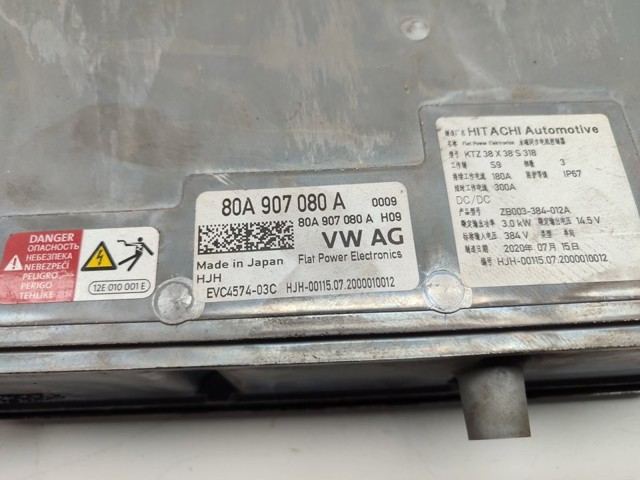80A907080A купить Ирпень
