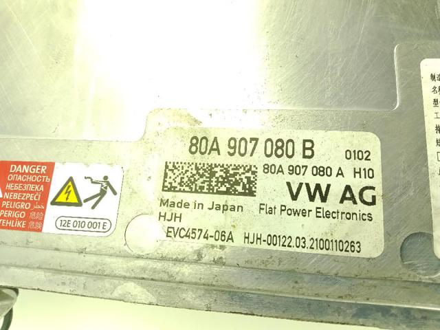 VAG 80A907080B в наличии Павлоград