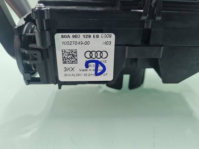 80A907129EB VAG купить в Ровно