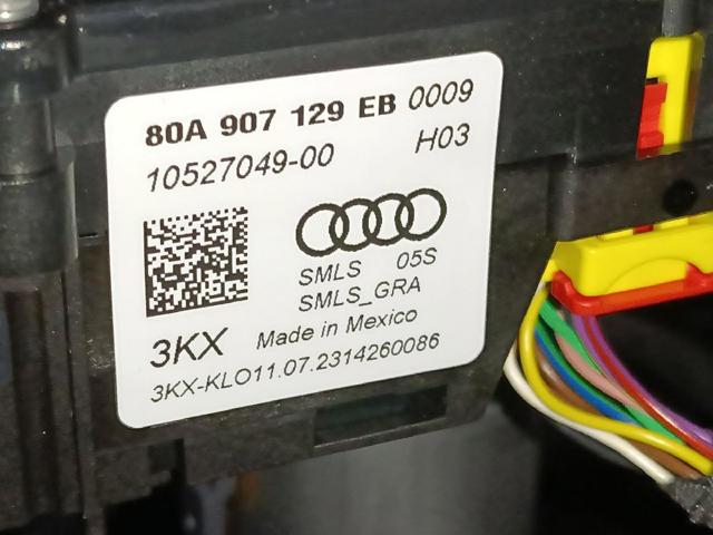 80A907129EB VAG купить в Киев