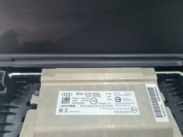 VAG 80A919620 Дисплей многофункциональный в наличии Ирпень