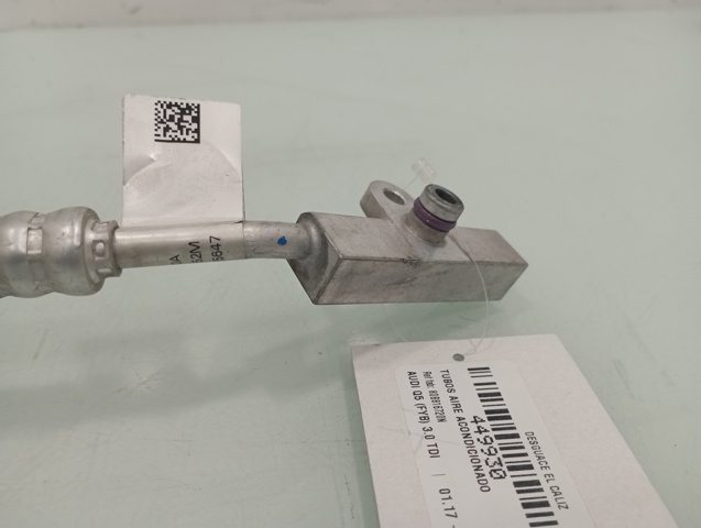 80B816720N купить Сумы