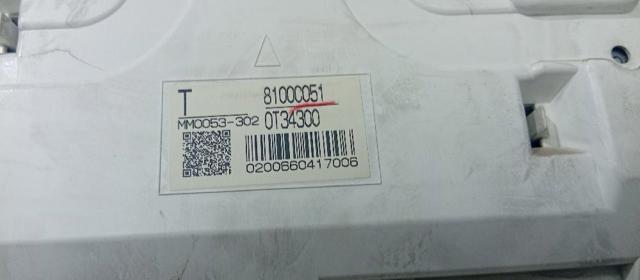 MITSUBISHI 8100C051 в наличии Кривой Рог