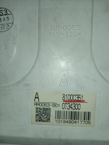 MITSUBISHI 8100C351 Панель приборов в наличии Николаев