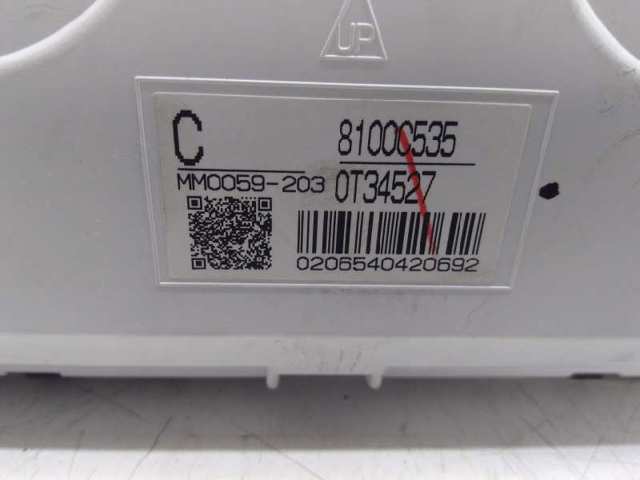 MITSUBISHI 8100C535 в наличии Кривой Рог
