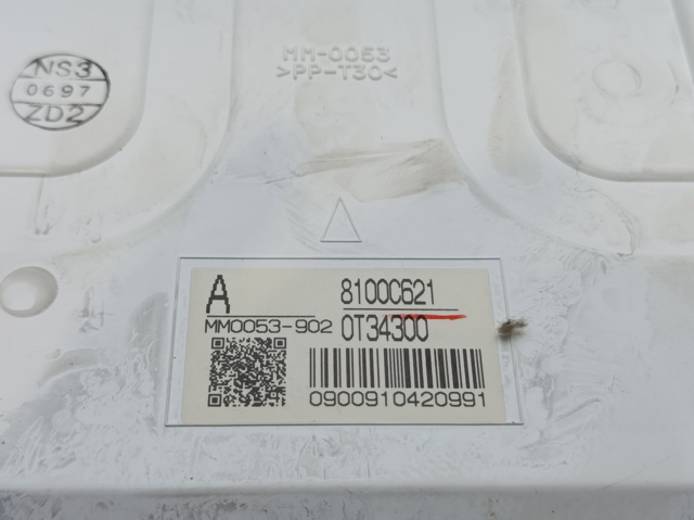 8100C621 MITSUBISHI купить в Ирпень