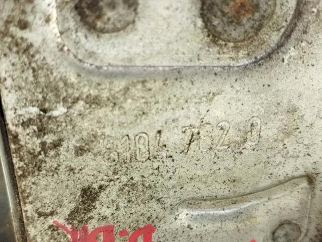 81047820 BMW купить в Ужгород