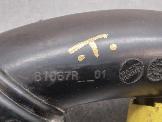 81067R PEUGEOT купить в Ужгород