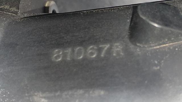 81067R купить Чернигов