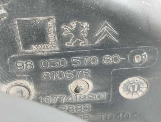 81067R PEUGEOT купить в Николаев