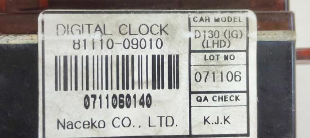 SSANG YONG 8111009010 Часы салонные в наличии Тернополь