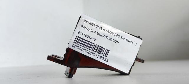 8111009010 SSANG YONG Часы салонные купить в Одесса
