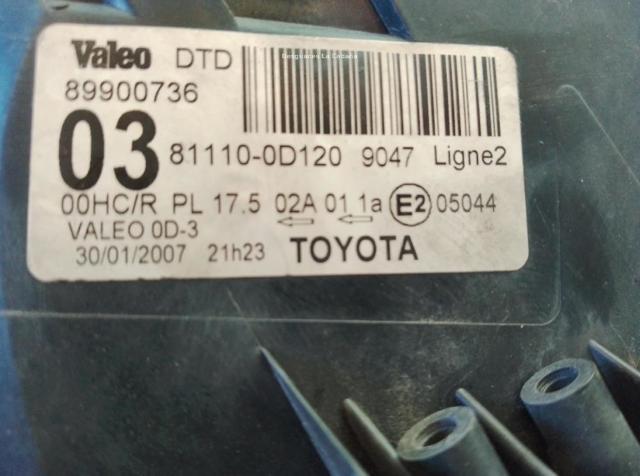 TOYOTA 811300D120 Правая фара в наличии Днепр