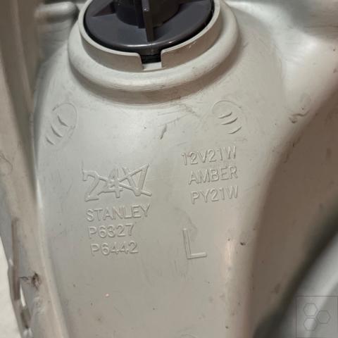 81150B4090 DAIHATSU Фара левая купить в Киев