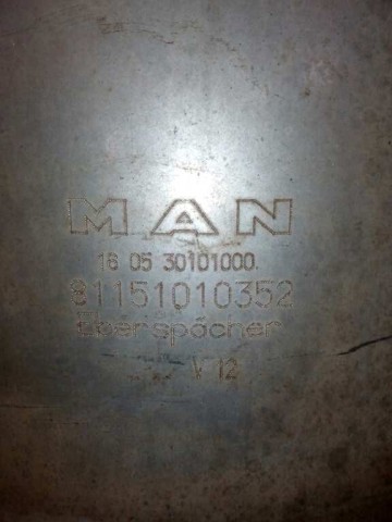 MAN 81151010352 Глушитель, центральная и задняя часть в наличии Днепр