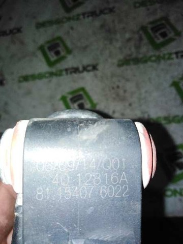 81154076022 MAN купить в Запорожье