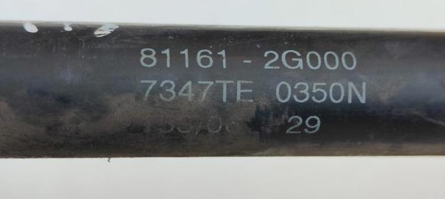 811612G000 HYUNDAI Амортизатор капота купить в Павлоград