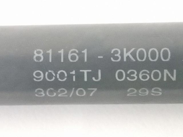 811613K000 HYUNDAI Амортизатор капота купить в Ровно