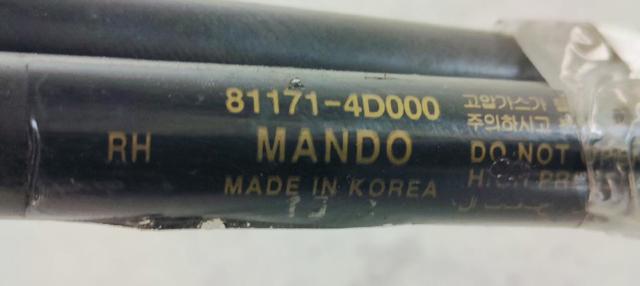 HYUNDAI 811614D000 Амортизатор капота левый в наличии Запорожье