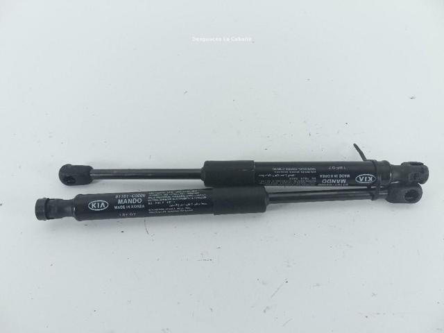 81161C5000 HYUNDAI Амортизатор капота купить в Львов