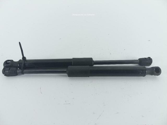 81161C5000 HYUNDAI Амортизатор капота купить в Житомир