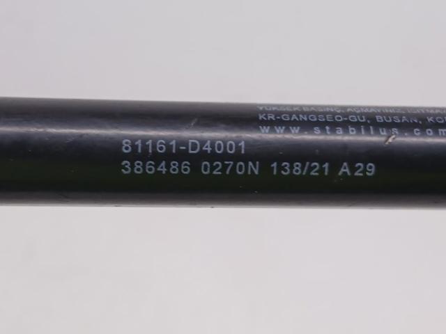 81161D4001 Амортизатор капота купить Чернигов