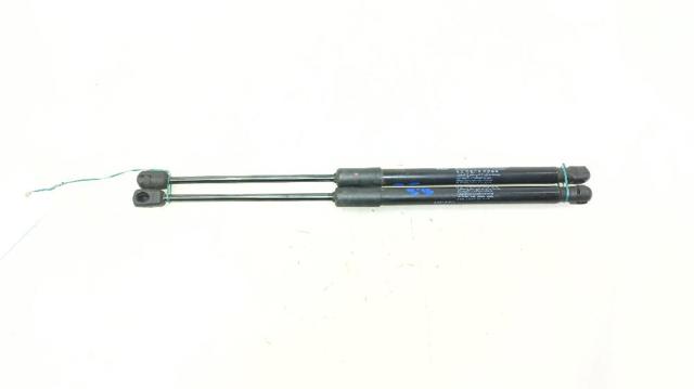 81161D4001 Амортизатор капота купить Полтава