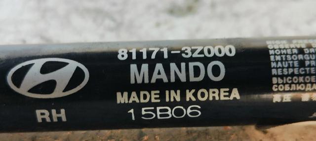 HYUNDAI 811713Z000 Амортизатор капота правый в наличии Житомир