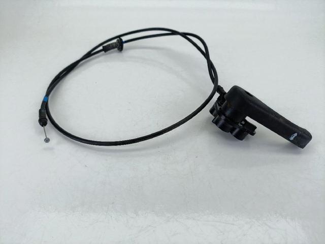 HYUNDAI 811814D000TRY Ручка открывания капота в наличии Харьков
