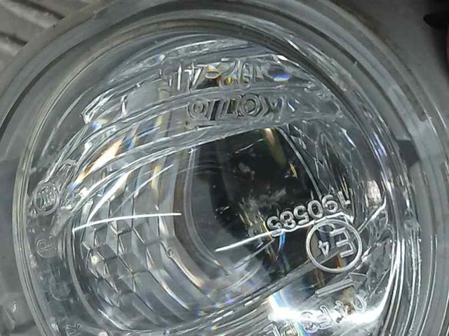 8121102190 TOYOTA Фара противотуманная правая купить в Ровно