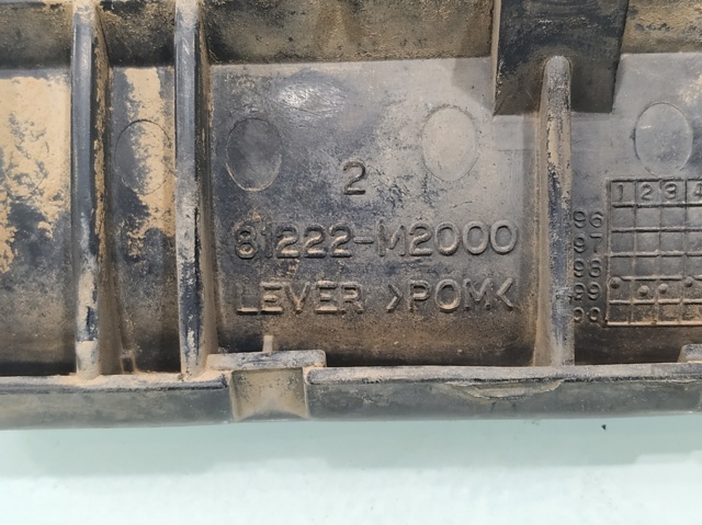 81220M2000 HYUNDAI Ручка крышки багажника (двери 3/5-й задней) наружная купить в Ужгород
