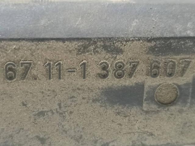 8122419 Замок двери задней левой купить Кривой Рог