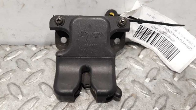 812301G000 Hyundai/Kia