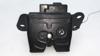 Fecho de tampa de porta-malas (de 3ª/5ª porta traseira) 812301H300 HYUNDAI