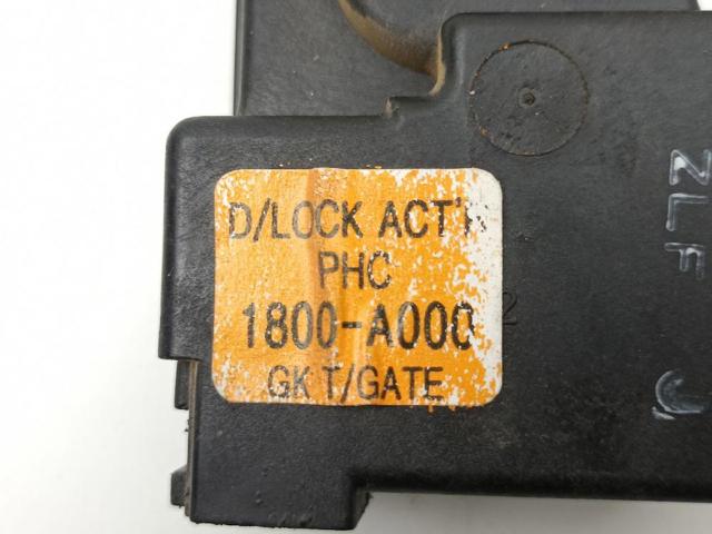 HYUNDAI 812302C000 Замок багажника в наличии Сумы