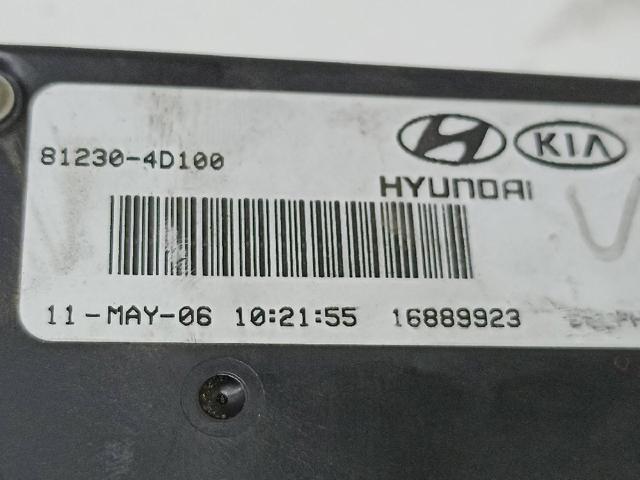 HYUNDAI 812304D100 Замок багажника в наличии Павлоград