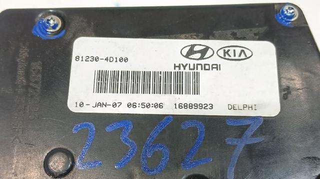 HYUNDAI 812304D100 Замок багажника в наличии Хмельницкий