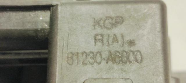 Fecho de tampa de porta-malas (de 3ª/5ª porta traseira) Hyundai I30 GDH