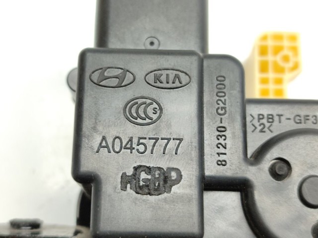81230G2000 Замок крышки багажника (двери 3/5-й задней) купить Винница