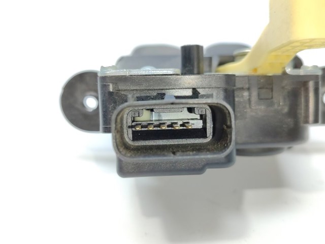 81230G2000 Замок багажника купить Ровно