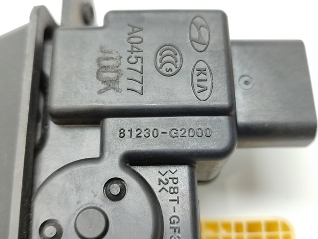 81230G2000 Замок багажника купить Ровно