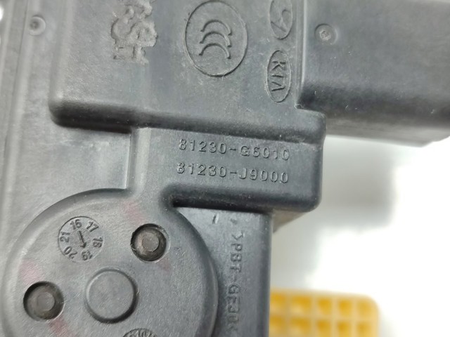 HYUNDAI 81230G6010 Замок багажника в наличии Черкассы