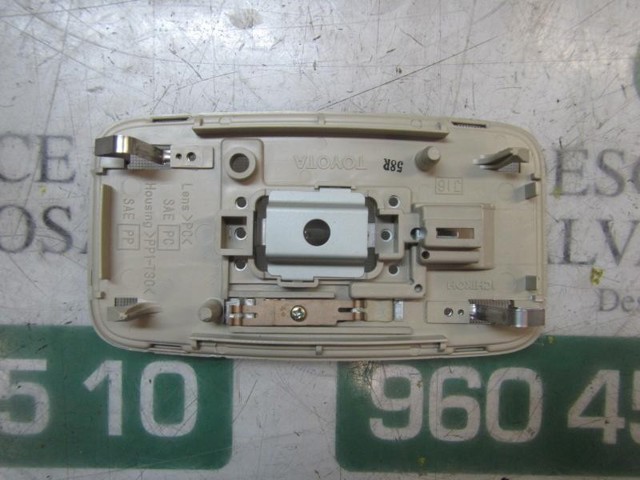 8124033030B0 купить Павлоград