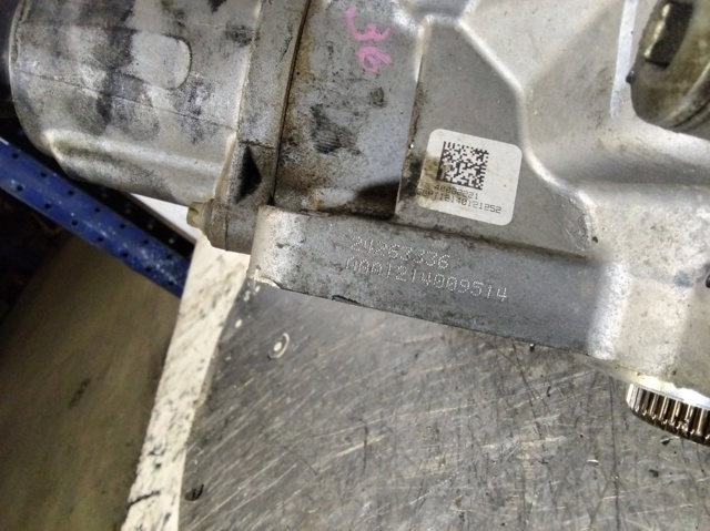 OPEL 812481521 в наличии Украина
