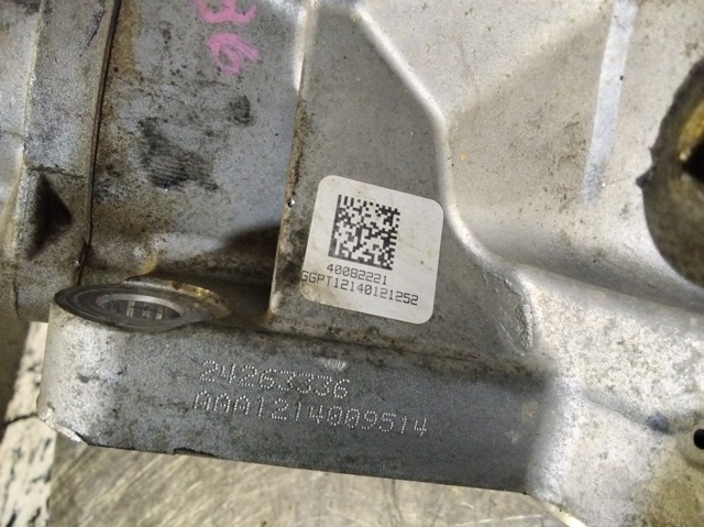 812481521 купить Запорожье